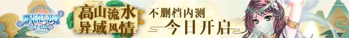 小金县娱乐网